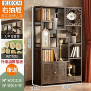 百裕達 博古架多寶閣客廳茶葉柜展示柜中式古董架酒架多功能架子 左門(mén)右抽100*170cm