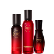 相宜本草紅景天煥亮水乳精華套裝護膚品禮物送女友老婆新年禮物