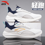 安踏（ANTA）男鞋運(yùn)動鞋子男夏季透氣輕跑易彎折跑步鞋緩震回彈慢跑鞋 款式如圖 (網(wǎng)面) 42