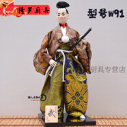 周末島日本人偶娃娃武士忍者人形公仔日式家居裝飾娃娃節(jié)日禮物酒店用品 銀色 w91武牌