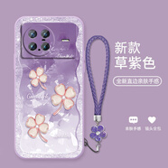三合京適用vivoXNote手機殼四葉草新款鏡頭全包防摔保護套高級個(gè)性創(chuàng  )意女網(wǎng)紅潮牌小眾軟殼 草紫色-閃鉆四葉草南糯紫+草紫花手鏈 VIVOXNOTE