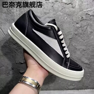 巴奈克RICK自主主線ro風(fēng)新款皮面暗黑OWENS美式高街低幫小眾鞋子男潮鞋 黑色 42