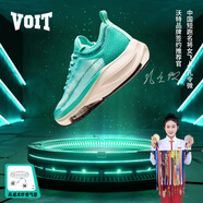 沃特（VOIT）夏季透氣跑步鞋緩震回彈黑科技?xì)鈮|超輕運(yùn)動(dòng)鞋青少年體考訓(xùn)練跑鞋 青綠 44