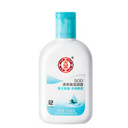 大寶（Dabao） sod蜜100ml清爽保濕全身體乳液面霜擦臉 大寶清爽保濕凝露100ml 1瓶