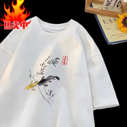 以純 YISHION新中式短袖T恤男夏季潮牌2025新款純棉衣服國風(fēng)寬松半袖體恤上衣 C623#白色 M