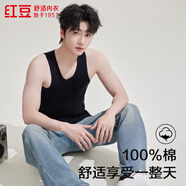 紅豆純棉背心男士無袖圓領(lǐng)親膚透氣運(yùn)動(dòng)健身修身打底汗衫男