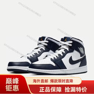耐克（NIKE）男女鞋 新款Air Jordan 1 Mid AJ1 酒紅腳趾運動(dòng)籃球鞋554724-124 554724-174 40