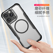 0度適用蘋(píng)果16/16pro磁吸手機殼iPhone 16Pro Max碳纖維紋理金屬鏡框殼精孔防滑耐磨電競專(zhuān)用 黑色 iPhone16Pro-6.3英寸