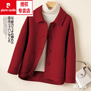 皮爾卡丹（pierre cardin）新款羊毛呢外套雙面羊絨大衣女短款高端娃娃領(lǐng)秋冬款外套 紅色澳毛 L 125-140斤