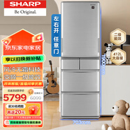 夏普（Sharp）日式五門(mén)冰箱左右開(kāi)門(mén)412升家用小戶(hù)型多門(mén)風(fēng)冷無(wú)霜一級能效冰箱 銀色 SJ-SA41W-S 鈑金面板