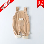 鹿藤寶寶背帶褲嬰兒褲子男童女童裝2024春秋裝兒童哈倫褲天鵝絨可愛(ài) 棕色 66碼