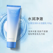 蜜思膚（misifu）  補(bǔ)水保濕修護(hù)套裝男女面部護(hù)膚 蜜思膚沁蓮至潤(rùn)潔面乳