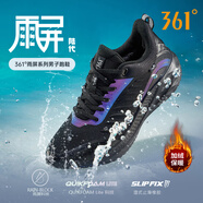 361°男鞋運動(dòng)鞋秋季新款雨屏6.0+防潑水跑鞋輕便減震黑色跑步鞋男士 曜石黑【雨屏6.0+男款加絨】 42