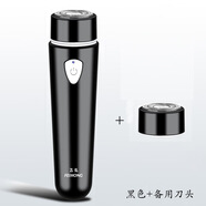 FH012便攜式迷你電動(dòng)剃須刀剃毛器車(chē)載刮胡刀胡須刀理發(fā)器禮品 黑色+備用刀頭