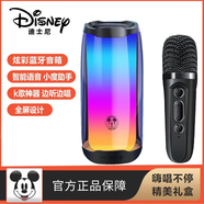 迪士尼Disney迪士尼智能藍(lán)牙K歌音響麥克風(fēng)一體炫彩燈效音響重低音便攜式戶外音響 米奇單麥【小度語(yǔ)音+聲卡麥克風(fēng)+360°炫彩氛圍】