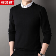 恒源祥簡(jiǎn)約假兩件針織衫男士秋冬新款純色打底時(shí)尚衫襯衫領(lǐng)毛衣男 黑色 M 170/48/105