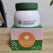 春紀（HARUKI）奇異果沁潤修護凍膜補水保濕滋潤果凍面膜睡眠面膜100g