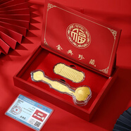 Lossot 新年賀歲禮物收藏投資金足金吉祥如意算盤擺件黃金禮品禮盒
