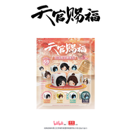 奧迪雙鉆（AULDEY）天官賜福群像動(dòng)漫謝憐花城三郎手辦四時(shí)相伴盲盒不倒翁擺件玩具 玲瓏骰子糖果粒-隨機單袋5粒