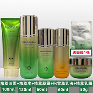 淮樹（HUAISHU）爽膚水雪蓮花積雪草洗面奶面霜面膜精華液護(hù)膚品套 雪蓮花潔面+水+凝露+乳液+霜