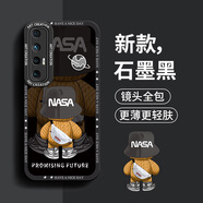奶小鴨 適用小米10s手機(jī)殼 小米10s保護(hù)套鏡頭全包硅膠防摔超薄創(chuàng)意卡通簡約網(wǎng)紅軟殼男女款 石墨黑