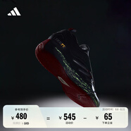 adidas利拉德9代防滑專業(yè)籃球鞋萬圣節(jié)配色阿迪達斯IH3573 萬圣節(jié) 40.5