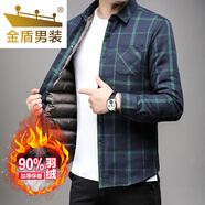 金盾（JINDUN）條紋加厚男士襯衫冬季新款可拆內(nèi)膽白鴨絨休閑襯衣男款 蘭格 M 165