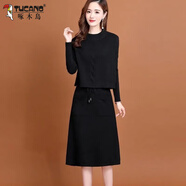 啄木鳥(niǎo)羊毛針織兩件套連衣裙女秋冬毛衣套裝氣質(zhì)洋氣韓版收腰顯瘦長(cháng)袖 黑色 2XL 130-140