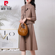皮爾卡丹羊·毛針織連衣裙女馬甲兩件套長(cháng)袖2025秋冬新款加絨毛衣裙子套裝 麥色 M 85-100斤