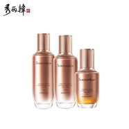 秀麗韓 Soorunkor/桑黃套裝改善暗沉黃氣提亮紅潤(rùn)緊致細(xì)紋彈潤(rùn)保濕套裝 水+乳+精華