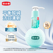 皓齒?。℉osjam）小蘇打亮白按壓式牙膏青少年成人含氟防蛀平衡酸堿植物植萃220g