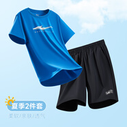 鴻星爾克兒童套裝男童夏天短袖短褲透氣童裝新款T恤短褲兩件套 普魯士藍(lán)+正黑 160