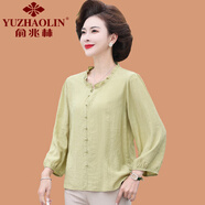 俞兆林（YUZHAOLIN）媽媽夏裝七分袖棉麻襯衫時尚中老年女裝春夏洋氣薄款小衫上衣T恤 淺綠色 XL (參考90-105斤)