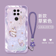 機(jī)旺馬 幸運(yùn)福蝶葫蘆適用華為nova5IPRO手機(jī)殼新款NOVA3I/4E時(shí)尚高端5I氣質(zhì)男女款全包防摔保護(hù)套潮 草紫色-A2327碎鉆幸運(yùn)葫蘆+花手鏈 NOVA5IPRO