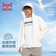 貓人（MiiOW）防曬衣男女薄款夏季冰絲透氣情侶外套新款防紫外線戶外釣魚防曬服