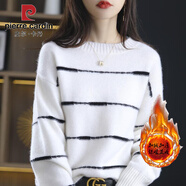 皮爾卡丹（pierre cardin）時(shí)尚圓領(lǐng)條紋加絨加厚毛衣外套女秋冬新款寬松洋氣減齡針織打底衫 白色 加絨 S 80-90斤