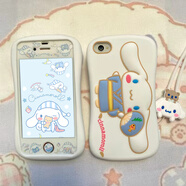 靠森適用蘋(píng)果4s手機殼女5se全包卡通7硅膠適用iPhone8plus鋼 和服玉桂狗殼+膜+指紋貼+掛繩 iPhone 4s