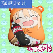 干物妹小埋抱枕靠墊等身玩偶二次元?jiǎng)勇苓?可樂(lè)款（50cm） 小埋公仔