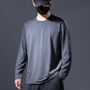柏斐荻（BYPHYTEE）戶外速干網(wǎng)眼長(zhǎng)袖T恤男冰絲薄款運(yùn)動(dòng)健身跑步寬松大碼圓領(lǐng) 深灰 4XL