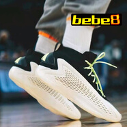 阿迪達斯 （adidas）bebe8【嚴選好物】實戰(zhàn)籃球鞋 Ae1 華子1 愛德華茲一代 A.E.1 鹽白色IF1857 46.5