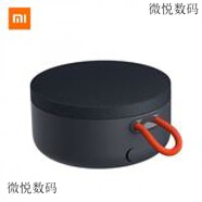 小米（MI）藍牙音箱mini戶(hù)外無(wú)線(xiàn)便攜通話(huà)手機小音響高續航大音量智能