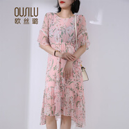 歐絲璐25夏季新品桑蠶絲碎花荷葉邊連衣裙70906 粉色 S