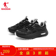 喬丹QIAODAN運動鞋女跑步鞋舒適輕質(zhì)慢跑鞋透氣輕速科技 黑色/銀色 36