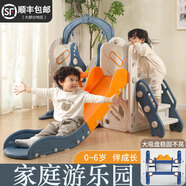 勵(lì)智兒童滑滑梯秋千組合家用秋千組合3-6歲室內(nèi)攀爬架加厚組合游樂(lè)場(chǎng) 滑梯秋千【全套組合】+音樂(lè)-藍(lán)