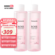 夢(mèng)妝（Mamonde）【韓國進(jìn)口】(SF)夢(mèng)妝玫瑰水爽膚水250ML2個(gè) 淺黃色