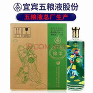 五糧液（WULIANGYE）宜賓五糧液總廠生產(chǎn) 干一杯 濃香型白酒 喜酒 婚宴宴請酒 口糧酒 42度 475mL 12瓶 干一杯財神關(guān)公酒