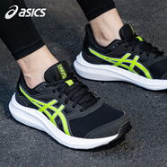 asics亞瑟士男鞋緩沖跑鞋官網(wǎng)旗艦輕量透氣運動鞋夏季新款慢跑鞋子男 黑色/綠色 41.5