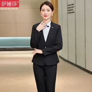 伊婭莎酒店前臺接待工作服女高端氣質(zhì)職業(yè)西裝套裝中式餐飲服務(wù)員工作裝 黑色西裝+馬甲+襯衫+裙+褲 XL 建議110-120斤