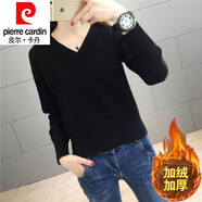 皮爾卡丹（pierre cardin）23年新款加絨加厚毛衣女秋冬V領短款低領針織打底衫外穿雞心領上 【加絨加厚】黑色 3XL 135斤-155斤穿