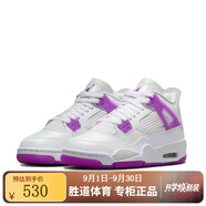 NIKE官方正品 兒童JORDAN 4 (GS）系列籃球鞋 FQ1314-151 37.5